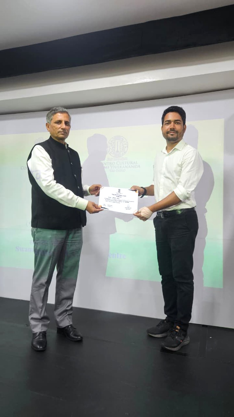 Celebration of Vishwa Hindi Diwas - 10.01.2026